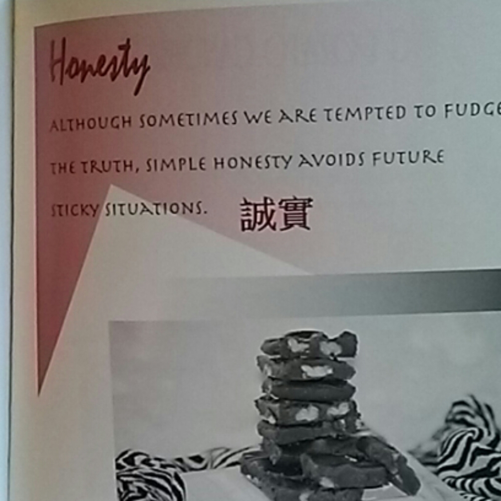 Desserts with Character Cookbook - Picture 6 of 8